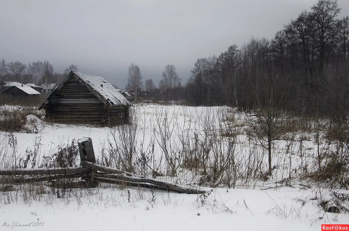 зима холода одинокие дома 2023. зима холода одинокие дома 2023. зима холода одинокие дома фото. норвегия рерус атмосфера. зимний холод.