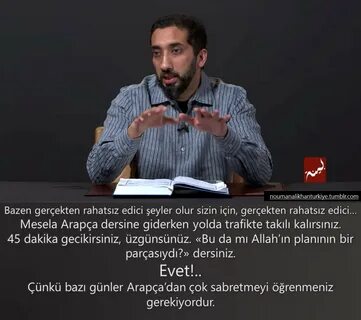 Аль нуман