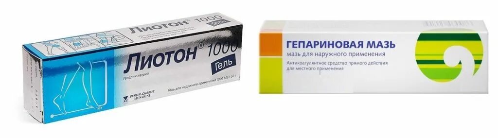 лекарственный препарат при защемлении нерва. мазь противовоспати противовоспалительная. какая мазь от нервов. какая мазь от нервов. мазь при воспалении седалищного нерва.