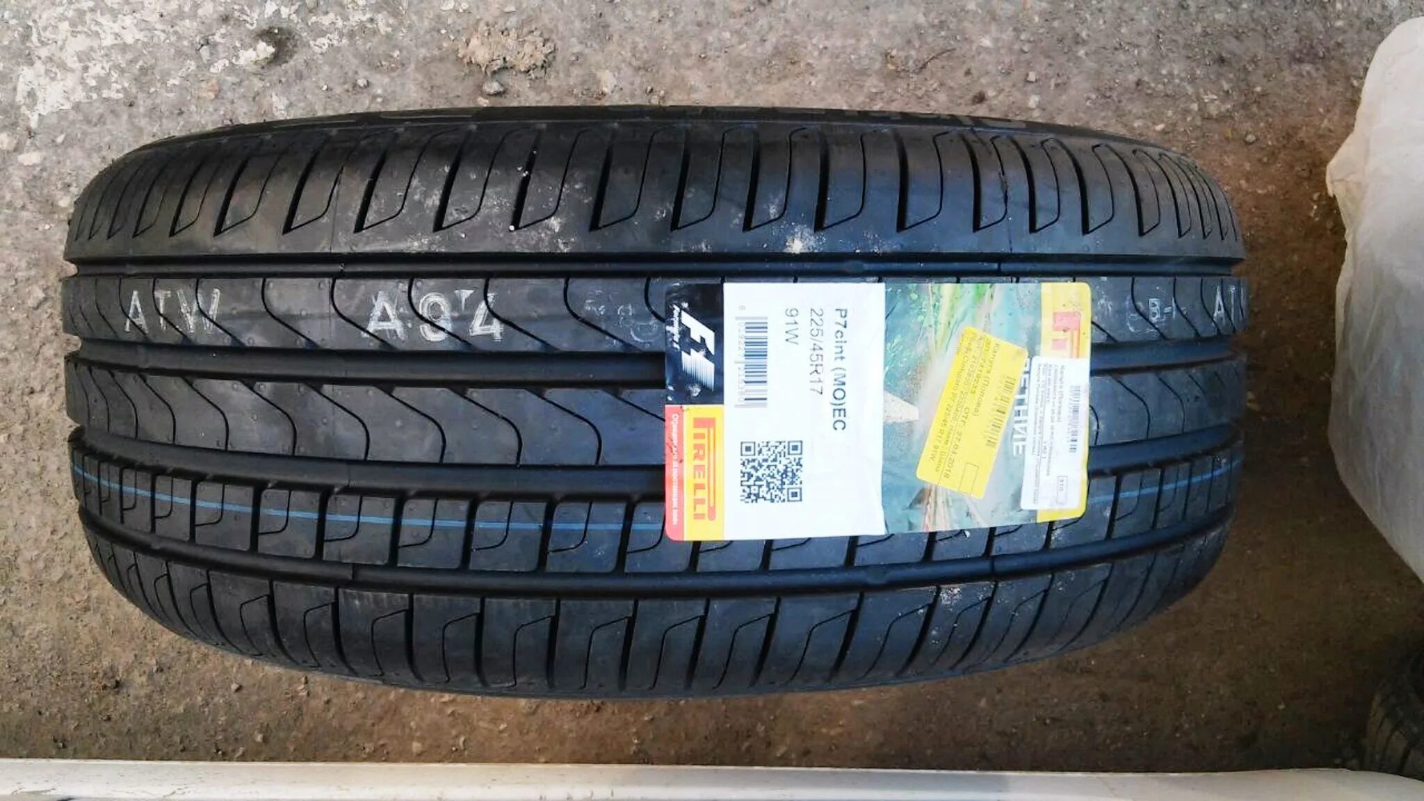 Купить pirelli cinturato p7 205 55 r16. Резина Пирелли 225 45 17. 225/45 R17 Pirelli p7. Шины Pirelli Cinturato p7 205/55r16 91v. 215/55/17 Pirelli Cinturato p7.