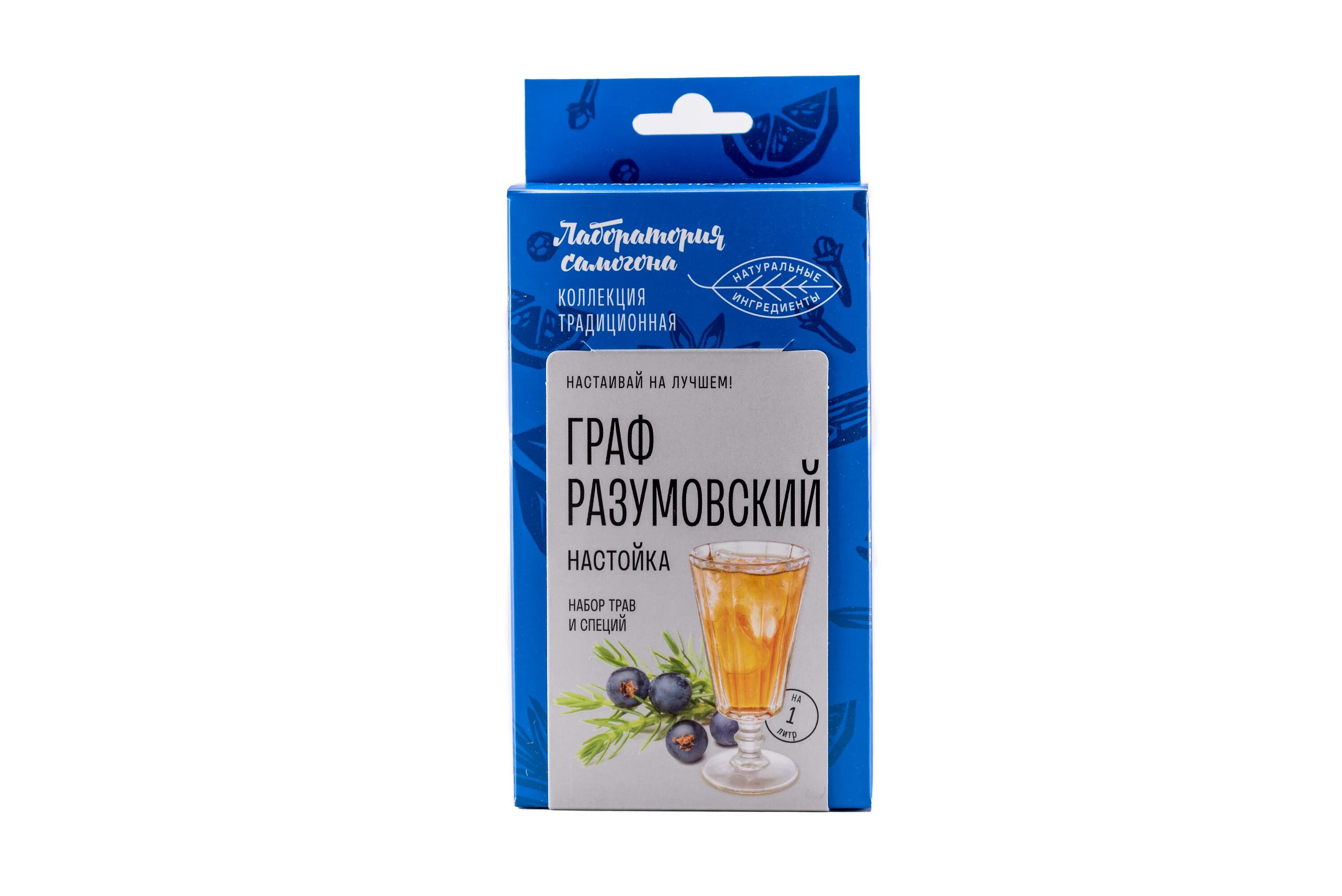 Настойка графа разумовского. Хреновуха набор для настаивания. Набор трав и специй Хреновуха.