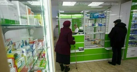 Аптекам предложить товар
