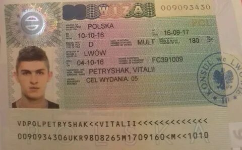Как получить визу в германию