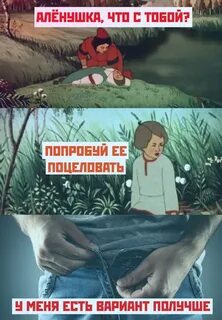 Беспроигрышный вариант