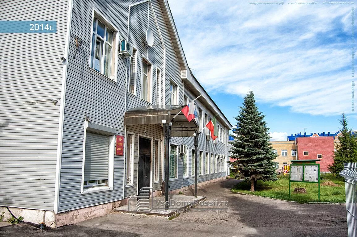 Челюскина 28 казань. Челюскина 56. Челюскина 56. Улица челюскинцев белгород. Челюскина 35 казань.
