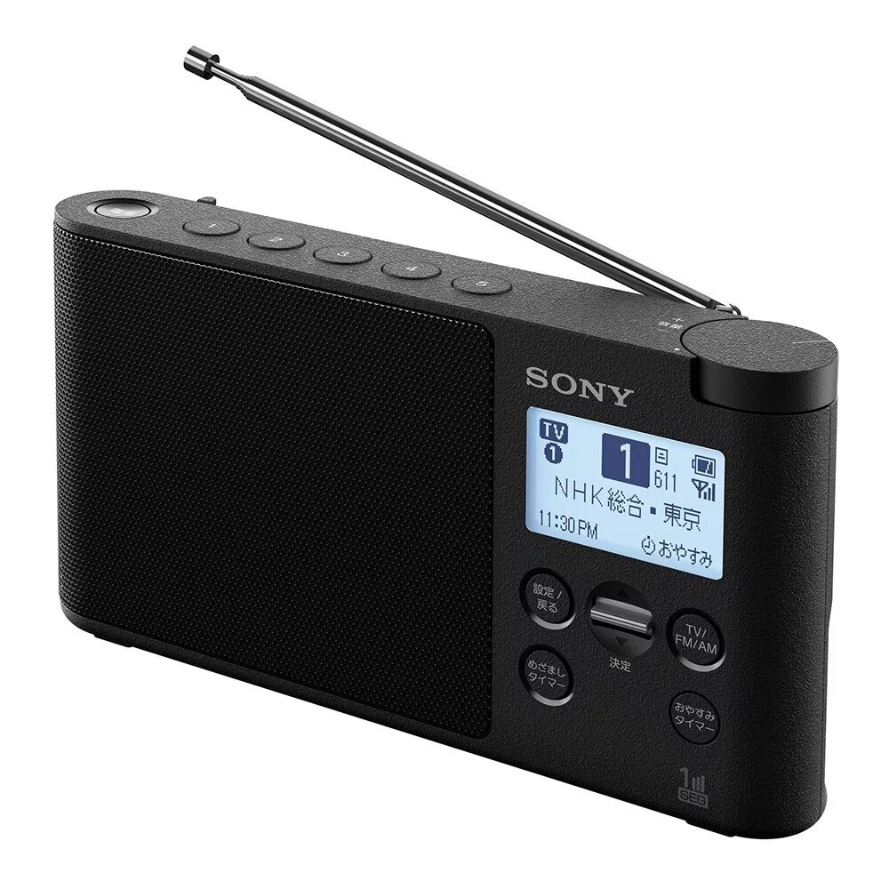 Где купить радио. Цифровой радиоприемник Sony XDR-s41d. Цифровой радиоприемник DAB/DAB. Sony DAB/fm XDR-ds21bt. Радиоприемник Sony ICF-s22.