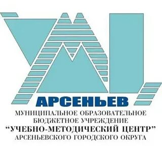 Новосибирский учебно методический центр