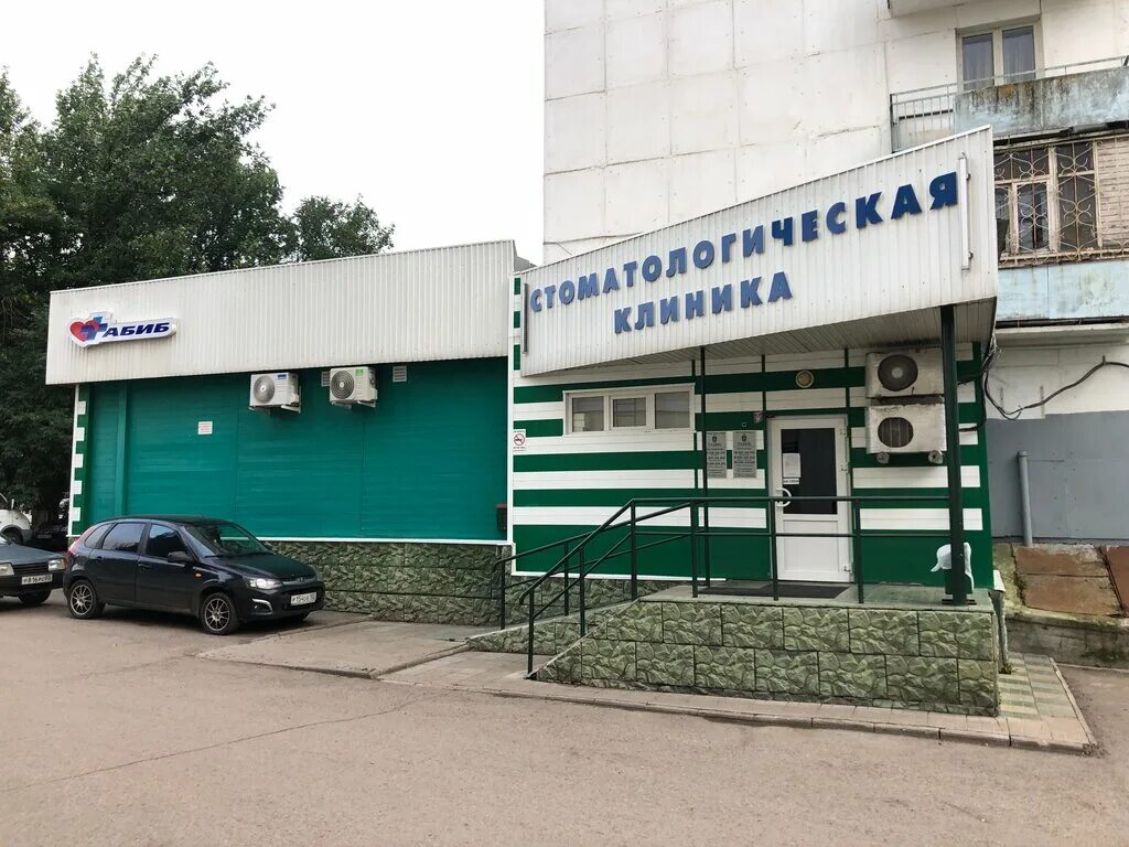 уфа ул. ферина 1 1 режим работы. ферина 1 1 режим работы. ферина 1 1 режим работы. ферина 8/1.