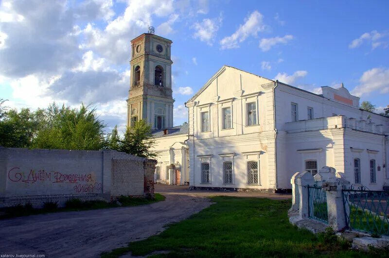 Мфц 36 павловск воронежская. Нетипичный павловск воронежской. Подслушано в павловске воронежской нетипичный. Гин павловск воронежская. Нетипичный павловск воронежской области.
