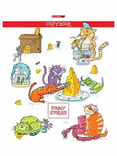 Funny stories