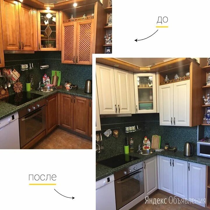 перекрашенный кухонный гарнитур. перекраска старой кухни из мдф. реконструкция старой кухни. переклейка фасадов. пленка для мебельных фасадов.