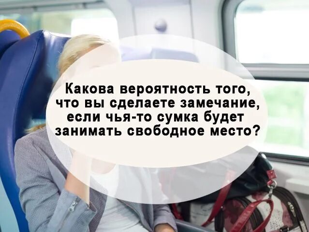 Признаки что вы привлекательны. Тест на характер. Как понять привлекателен ли я. Как понять что ты нравишься девочке. Как понять что ты привлекательна.
