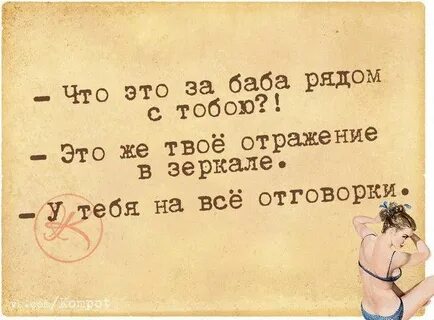 Приду и просто смою этот день