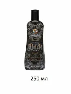 Черное золото крем