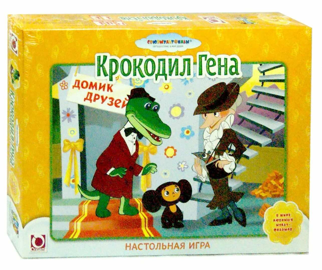 Игры крокодила гены