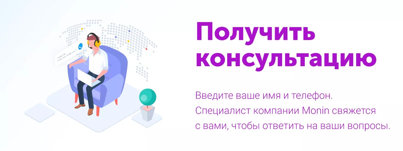 Позволит получить. Позволит получить