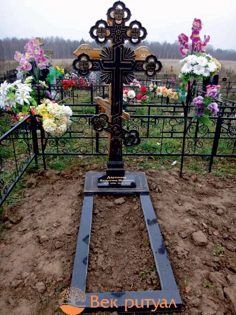 Куда девать крест после установки памятника. Крест на могилу. крест металлический на могилу. крест на кладбище металлический. надгробие с крестом из металла.