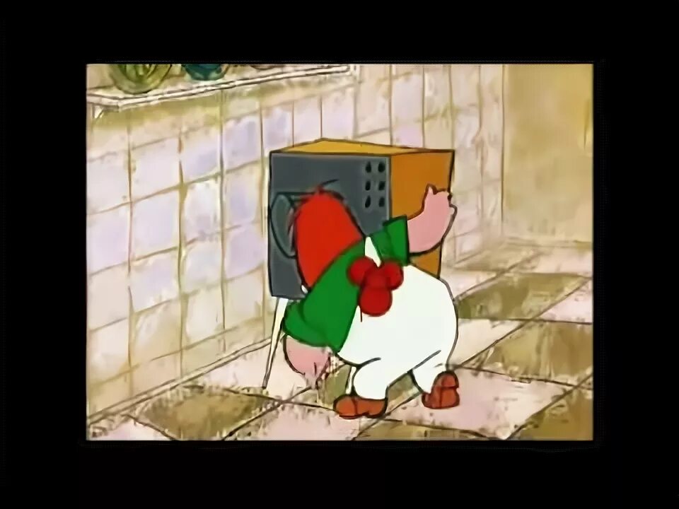 Я так не играю 2. Ну я так не играю карлсон. нет ну я так не играю карлсон.
