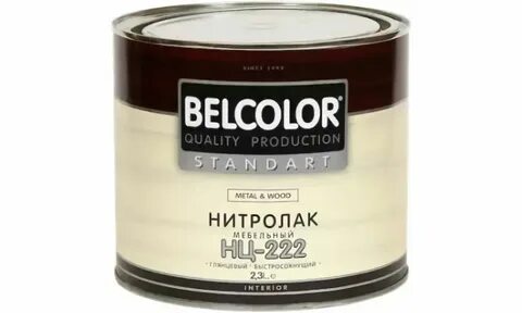 Нитролак