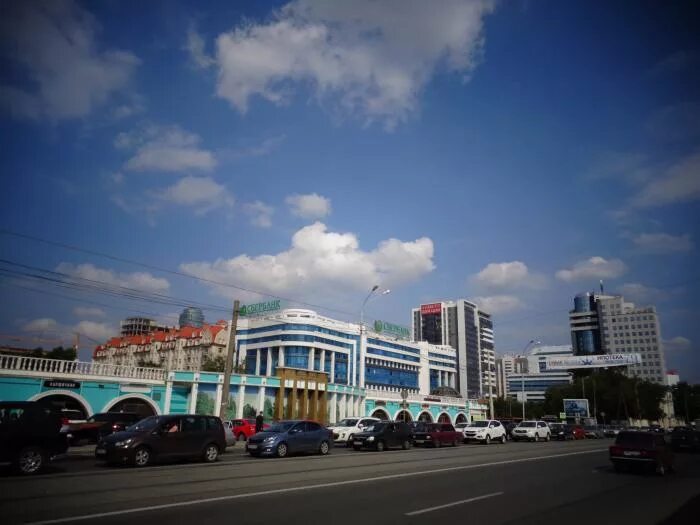 Сбер екатеринбург