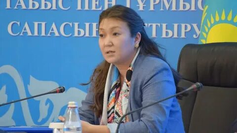 Страховой омбудсмен в казахстане