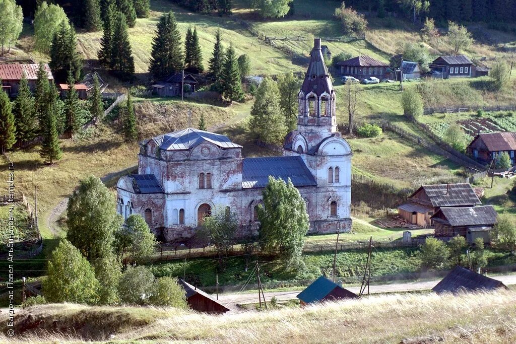 поселок майский краснокамский район. городские поселения пермского края. центр город чусовой. городские поселения пермского края. географическая карта пермского края.