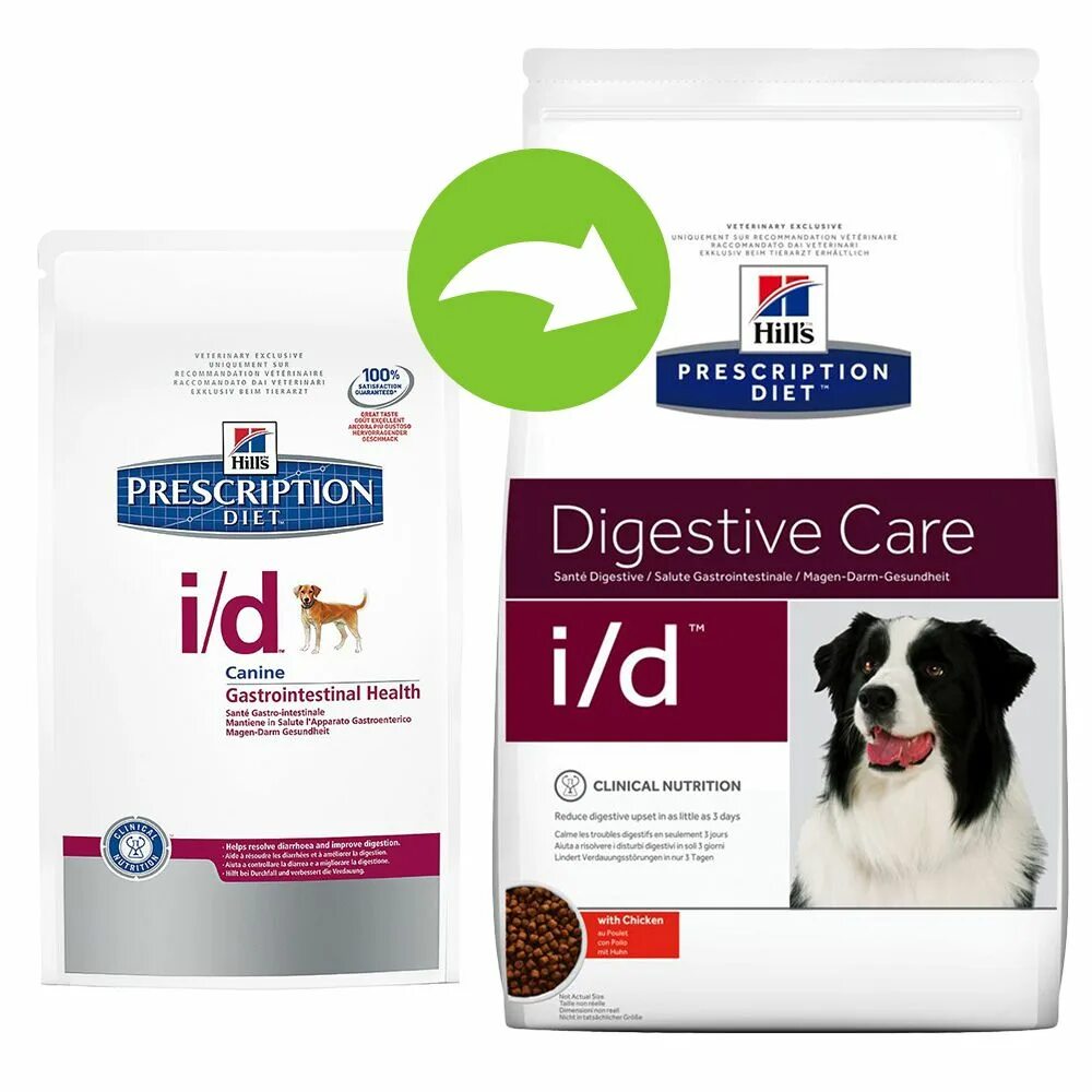 Hills Digestive Care i/d для собак. Hills Digestive Care i/d для кошек. Хиллс сух д/собак i/d 2кг 8652. Айди корм для собак Хиллс. Лечебный корм для собак при заболевании