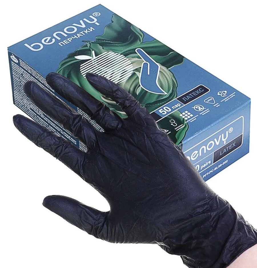 Перчатки gloves купить. Перчатки нитриловые Matrix High risk Nitril s. Перчатки Benovy нитриловые ХL (50 пар/уп). Перчатки латексные (размер l, ХL ). "Qualita" professional перчатки нитриловые в коробке s 100 шт..