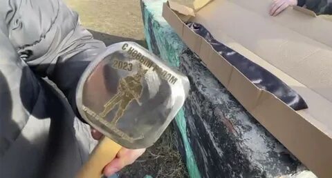Кувалда пригожина