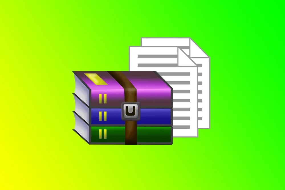 Системный архиватор. Архиватор WINRAR. Архив WINRAR. Архивный файл ЗИП. Значок WINRAR.