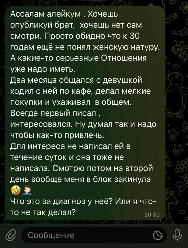 право вебинар егэ. кайф дагестана телеграм. кайф дагестана телеграм. кайф дагестана телеграм. ул оборонная 9 луганск.