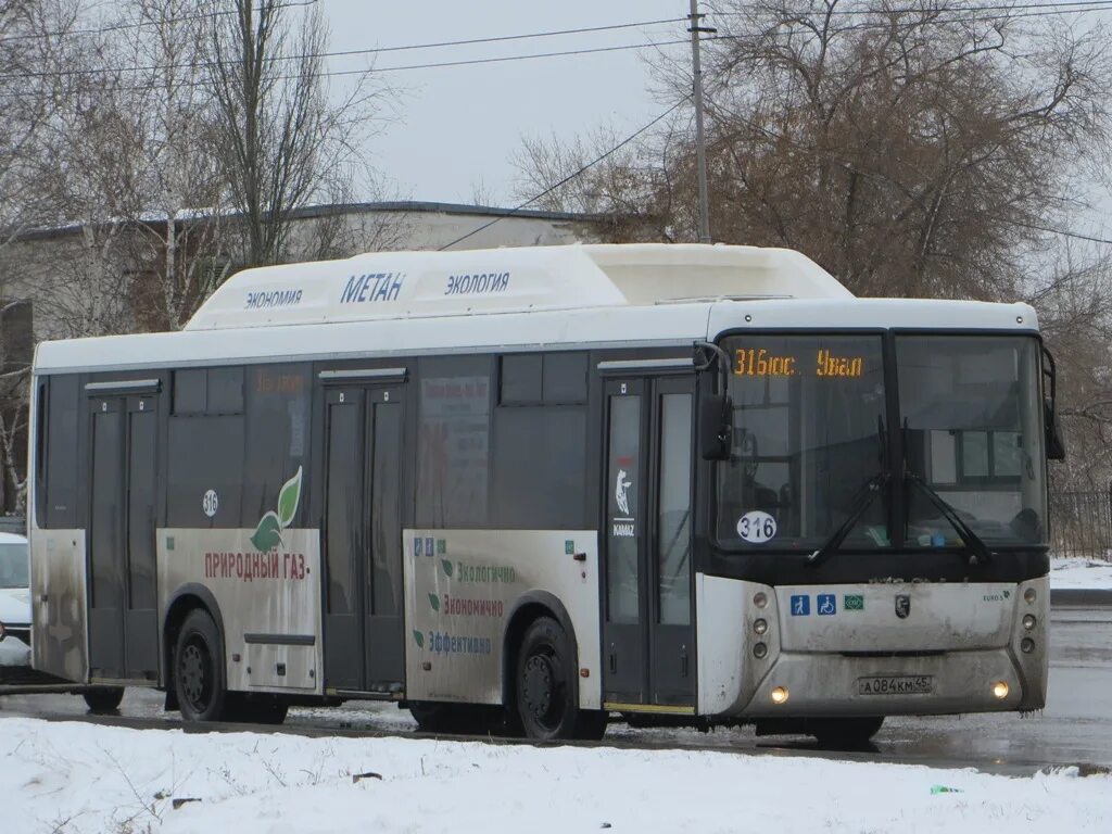 Neoplan transliner n 316 h. 316 курган. Автобусы костаная. 65. 316 курган.