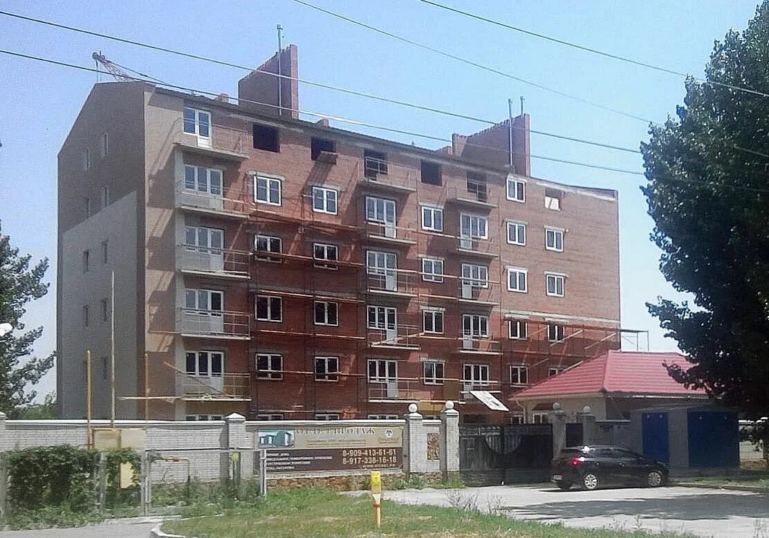 Славянск на кубани ул. Администрация краснодарского края, краснодар, красная улица. Красная 35. Ул красная 35. Красная 35 пенза фото.