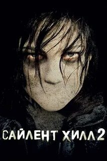 Сайлент хилл 2 ремейк блю крик прохождение