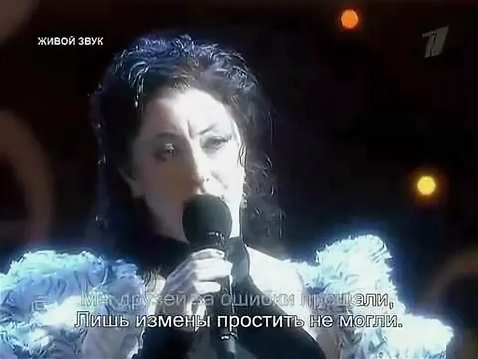 Как молоды мы были гвердцители. Как молоды мы были гвердцители