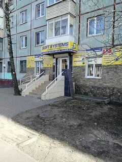 Kit брянск литейная улица