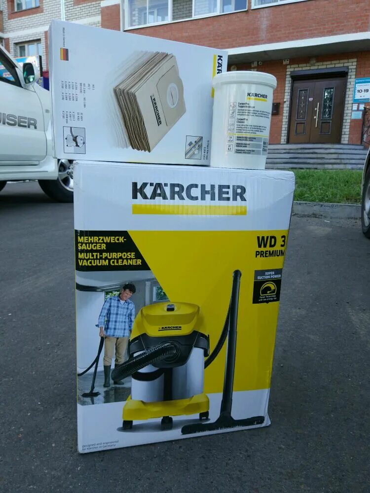 кёрхер белгород. скидочная карта керхер. магазин керхер нефтекамск режим работы. магазин кёрхер в липецке. керхер центр екатеринбург.