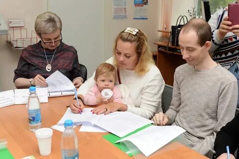 Документы для субсидии многодетным семьям