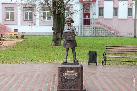 Русском череповец