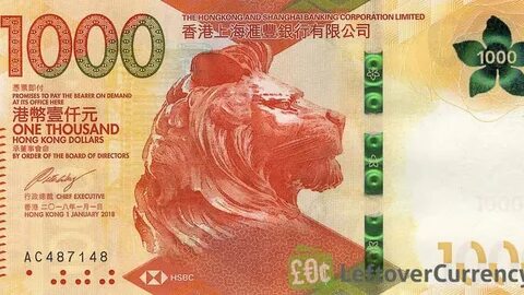 1000 гонконгских долларов в рублях