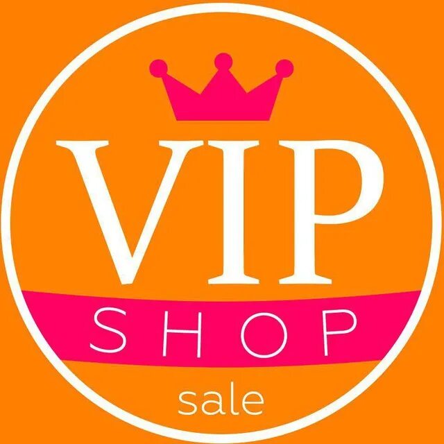 Sale магазин. Вип магазин. Магазин вип шоп. VIP shopping бутик.