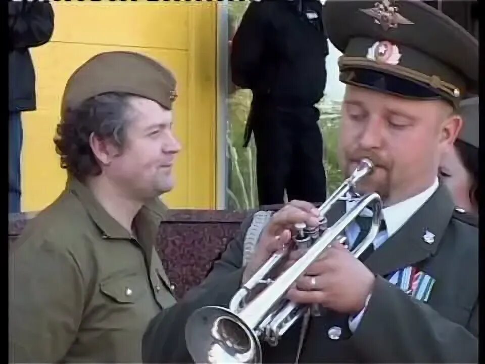 Нам нужна одна победа оркестр. Духовой оркестр штаба краснознаменного кво усср. амурские волны духовой оркестр штаба краснознаменного кво усср. марш оркестр. образцовый военный оркестр почетного караула московского гарнизона.