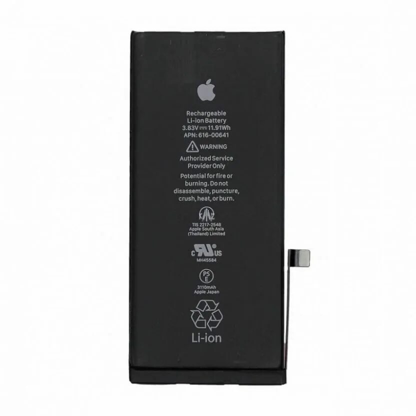 Какая батарея на айфон. Аккумулятор для Apple iphone 8 Plus 2691 Mah. Аккумулятор для Apple iphone 11 Pro. АКБ iphone 11 Pro Max. Аккумулятор для iphone 11 3110mah Fixtor.