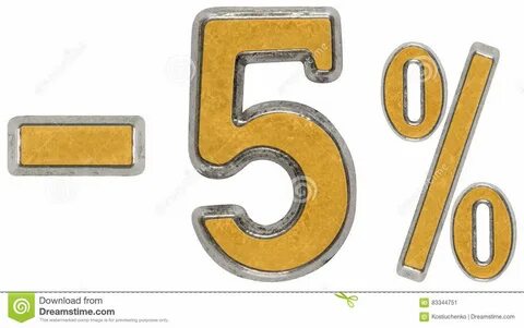 84 минус 5