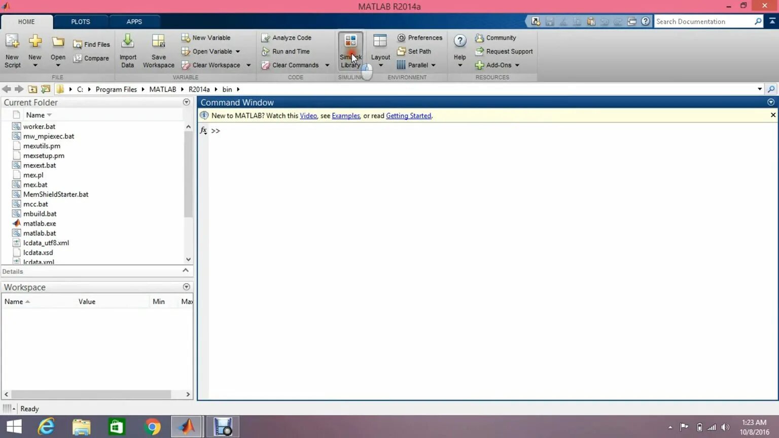 Matlab сохранить. Рабочая среда матлаб. как открыть workspace в matlab. matlab учебник. рабочая область matlab.
