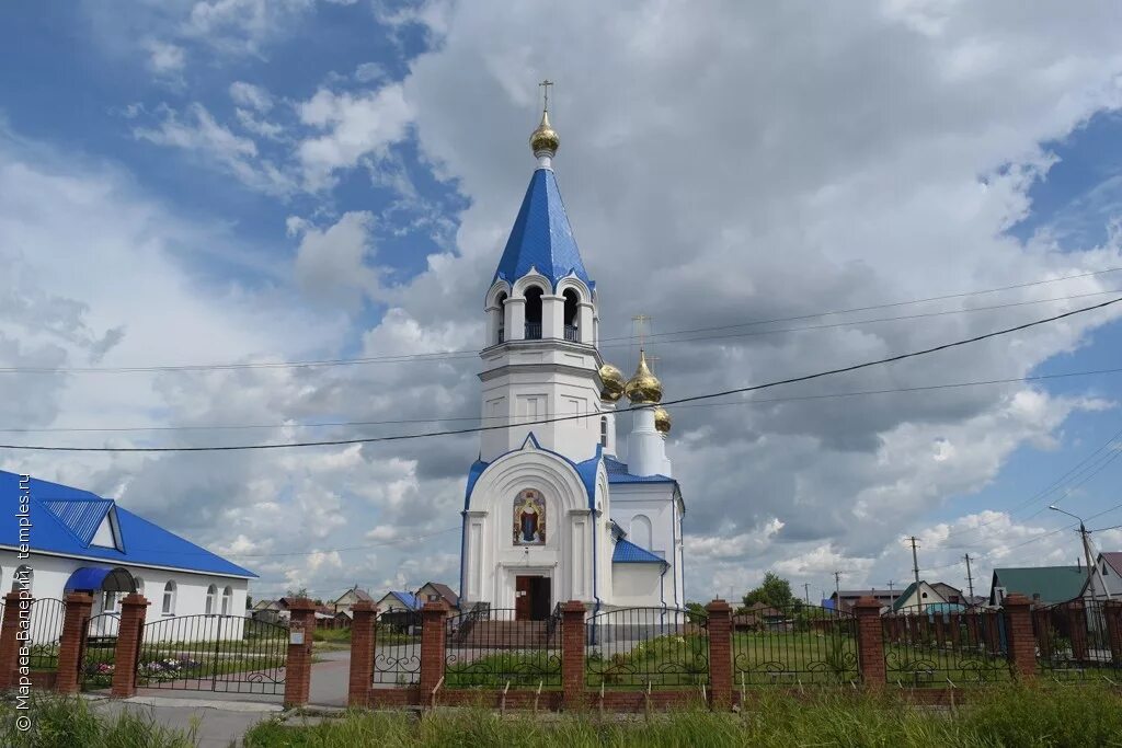 Номер телефона церкви г. Церковь иконы Божией матери всех скорбящих радость Барабинск. Храм в Барабинске Новосибирской области. Барабинск храм всех скорбящих. Храмы в городе Барабинска.