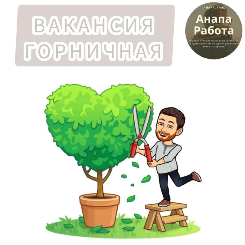 рота дпс анапа. директор автовокзала анапа. фото сотрудников. золотое такси анапа. авария в сукко выжили ли пострадавшие.