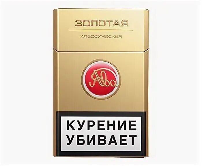 Ява белое золото красная. Сигареты ява белое золото. Сигареты ява белое золото 100. 145 руб золотая ява белое золото оригинал. Сигареты ява белое золото.