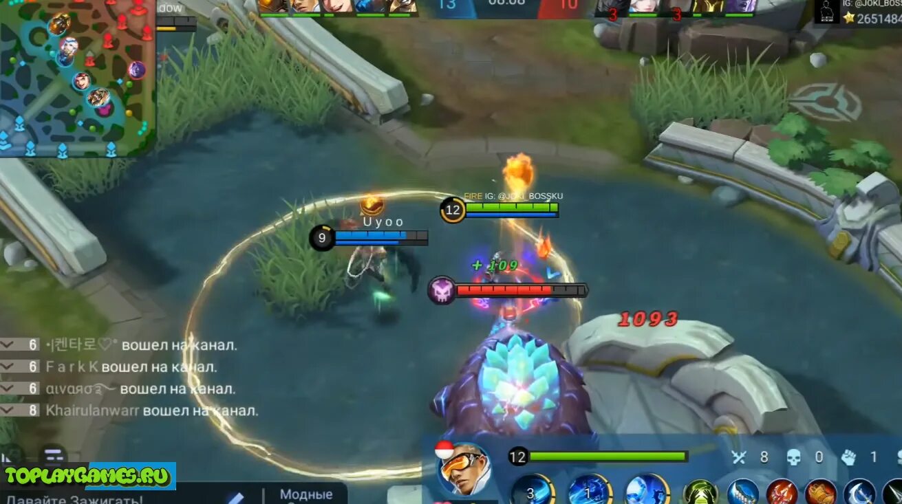 Эмулятор mobile legends на пк. Игра mobile legends. Mobile legends bang bang на пк. Эмулятор mobile legends на пк. Мобайл легенд главный экран.