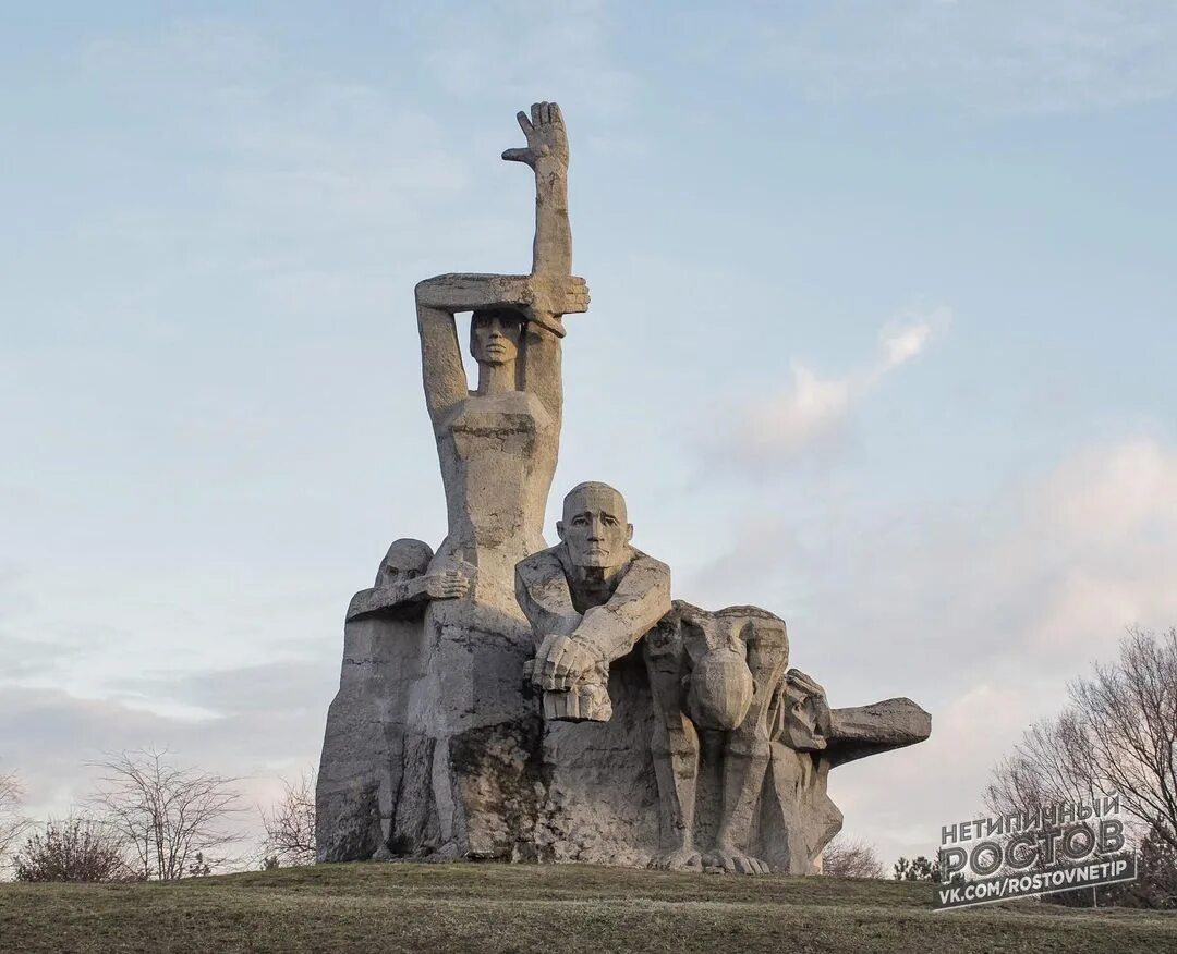 Змеевская балка ростов на дону. Змиевская балка Ростов на Дону 1942. Мемориальный комплекс жертвам фашизма «Змиевская балка». Мемориал Змиевская балка Ростов. Зал скорби Змиевская балка.